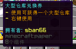 Docs Version Dropdown