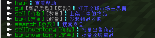 Docs Version Dropdown