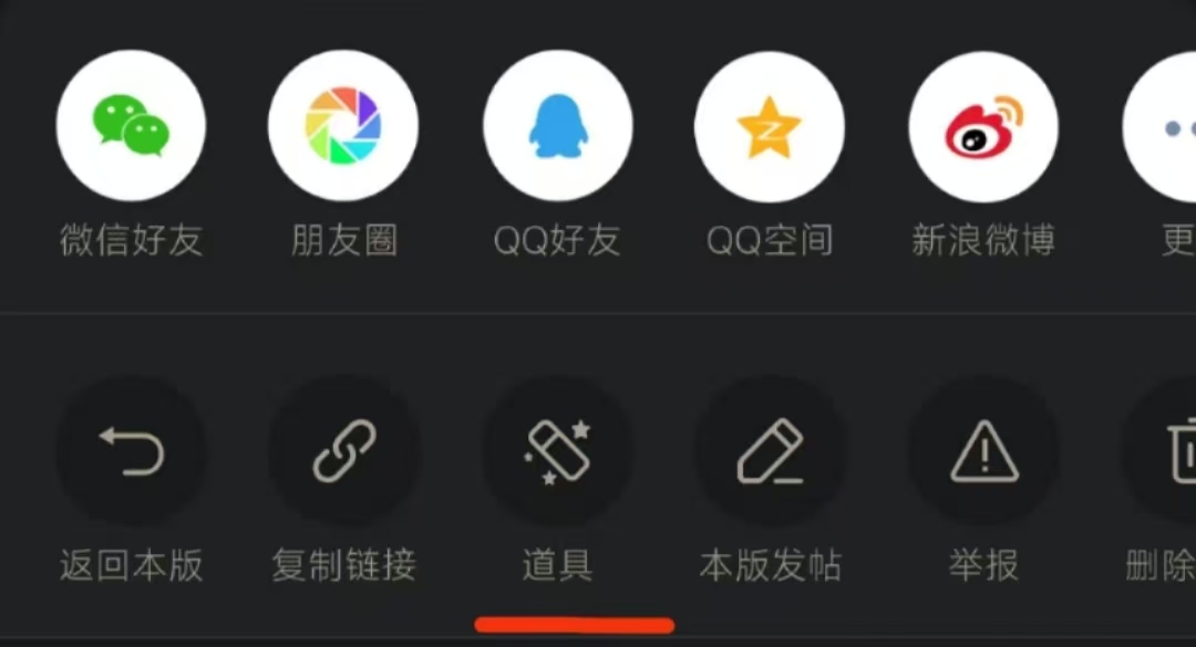 Docs Version Dropdown